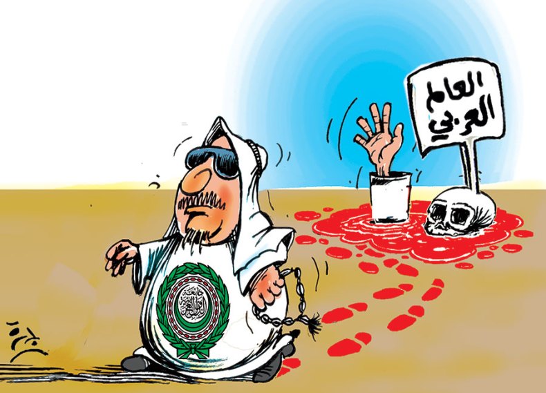 العالم العربي