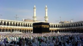 Hadj 2018: début des inscriptions jeudi