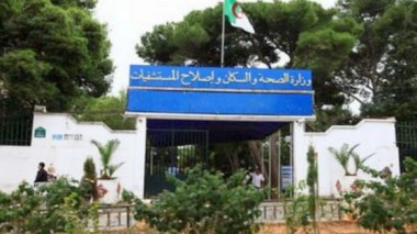 Coronavirus: Djerad appelle à s’éloigner de toute forme d’alarmisme