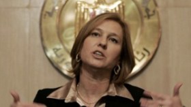 ليفني: عميلة للموساد ووالدها كان إرهابيا