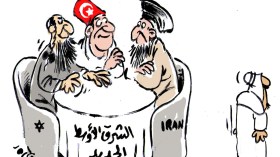 الشرق الأوسط الجديد