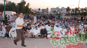 إفطار جماعي في تيزي وزو بحضور بن حاج وحمداش ردّا على “الماك”