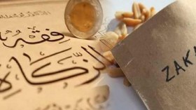 100 دينار قيمة زكاة الفطر لهذه السنة