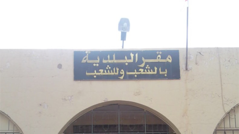 أجّلوا تسجيل المواليد والوفيات.. البلديات مغلقة