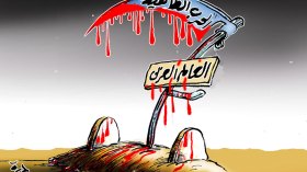 الحرب الطائفية