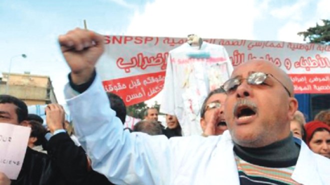 إستقالة‮ ‬الأطباء‮ ‬تعقد‮ ‬الوضع‮ ‬الصحي‮ ‬بسليم‮ ‬بالمسيلة