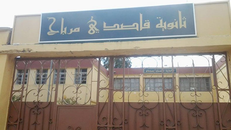 مدرسة “العباقرة” أم المجانين؟