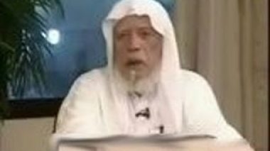 Exclusif : le savant Abou Bakar Jaber Al Djazairi dans un entretien à Echorouk :les kamikazes en Algérie sont gouvernés par l’ignorance, et encouragés par les ennemis de l’islam