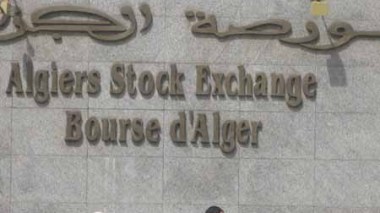 The Government Allows Foreign Banks to Have Shares in SMEs Capital