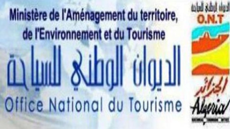 اتفاقيتان جماعيتان لتحسين أجور عمال مؤسستين سياحيتين