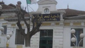 هكذا سيتم توظيف عشرات العمال المتعاقدين ببلدية قصر البخاري
