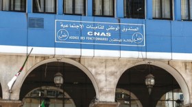 عمال “كناص” البويرة يغلقون مقر المديرية الولائية