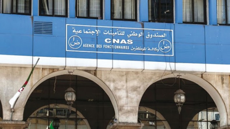 عمال “كناص” البويرة يغلقون مقر المديرية الولائية