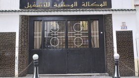 مطالب برفع وتحسين الأجور بالشركات الخاصة بحاسي مسعود