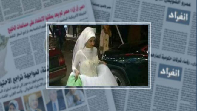 عجوز مصرية تلبس الثوب الأبيض وتستأجر قاعة حفلات!