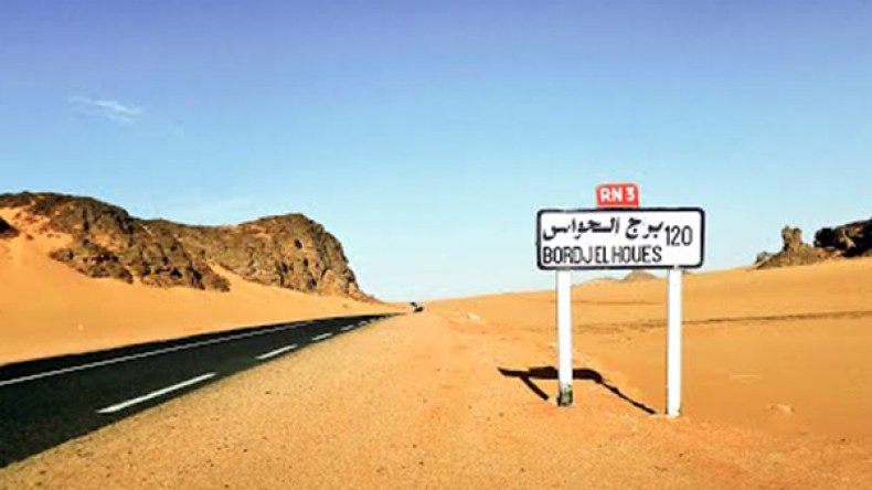 الشروع في تجسيد أول مشاريع الاستثمار السياحي ببرج الحواس