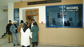 مراكز معالجة الحروق والسرطان حبر على ورق بالجنوب