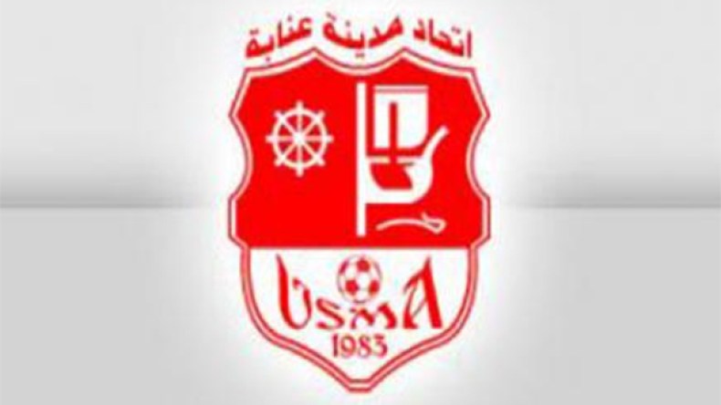 كروم يؤكد وقف تنفيذ كل الأحكام القضائية ضد الفريق