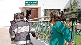 جهاز خلية إخطار للتبليغ عن التجاوزات في حق الطفولة