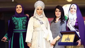 تعرفوا على ملكة جمال المحجبات لعام 2017!