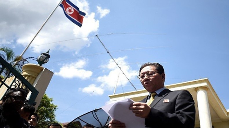 ماليزيا تطرد سفير كوريا الشمالية