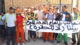 عمال وأصحاب ورشات الجزائر البيضاء يحتجون في المسيلة