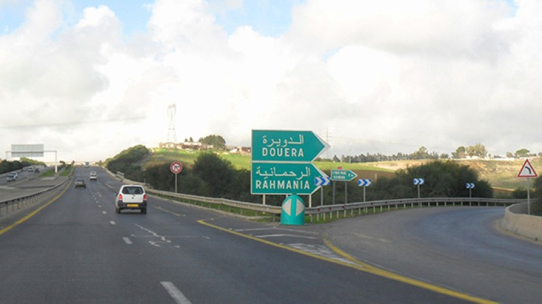 عائلات قمري بحوش سعودي بالرحمانية تستنجد بوالي العاصمة