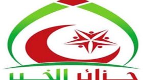 “جزائر الخير” تكرم عمال النظافة والباحثين الجامعيين في أسبوع البيئة