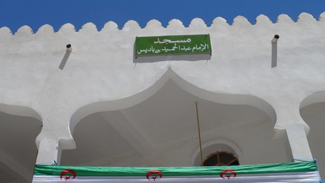 رواد مسجد ابن باديس بالبويرة يطالبون بفتح الجناح المغلق قبل رمضان
