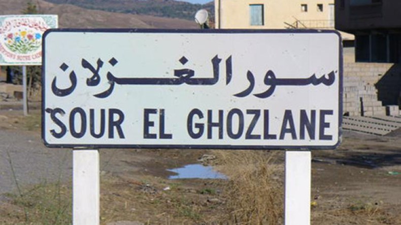 عمال مركب المنظفات بسور الغزلان يطالبون بتسوية وضعيتهم