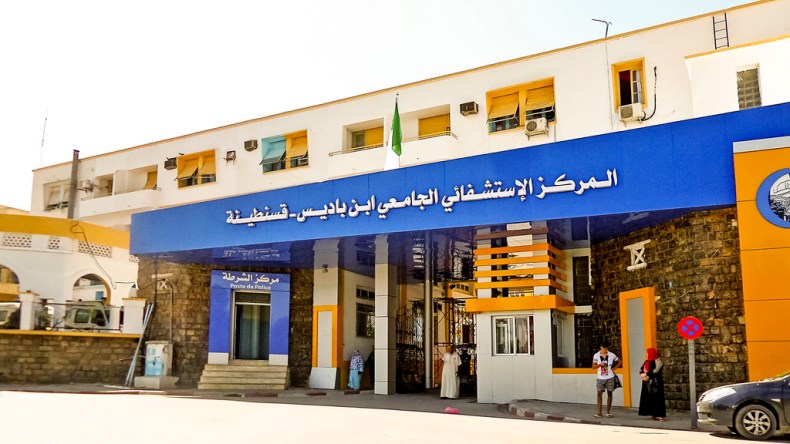 43 مريضا قضوا ليلتهم بدون تكفل  بمستشفى قسنطينة