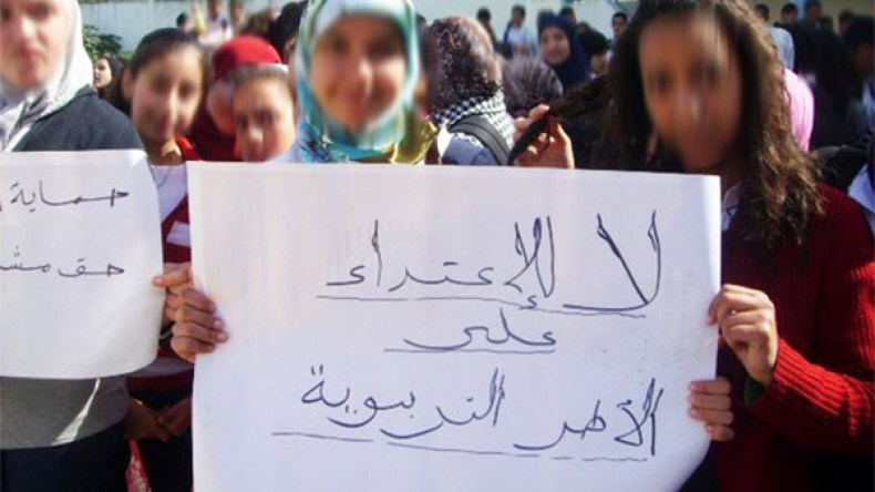 تعرض ثلاثة أساتذة للضرب والشتم بثانوية في البيّض