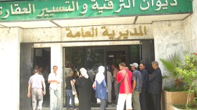 المستفيدون من مشروع 150 مسكن تساهمي بقورصو يحتجون
