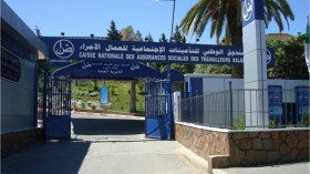 العطل الوهمية كبدت الصندوق خسائر معتبرة