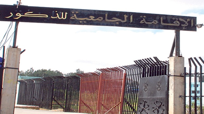 إحالة طلبة جزائريين على التحقيق وسفارة أنغولا تتدخل