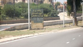 والي عين الدفلى يهدد المقاولتين الصينية والمحلية المكلفتين بإنجاز 450 مسكن