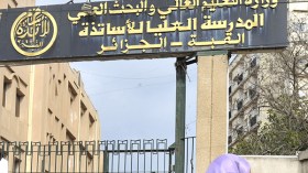 طلبة “E.N.S” القبة يستأنفون الدراسة ويطالبون بماستر علمي لا تعليمي