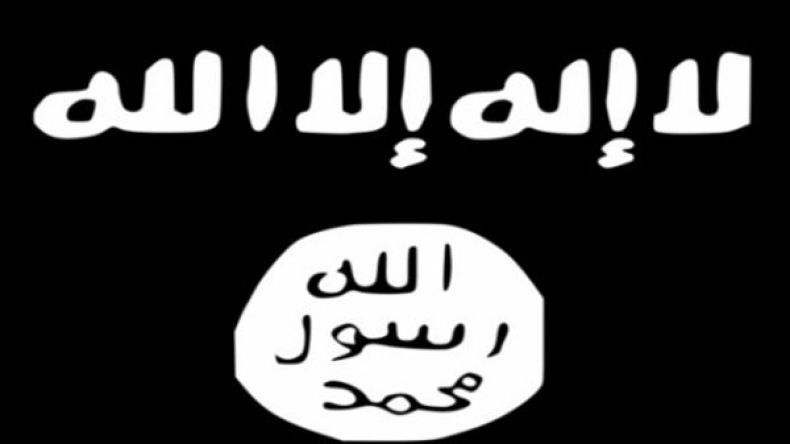 صحيفة أمريكية تزعم أن رسول الإسلام حذّر من‮ “‬داعش‮”‬