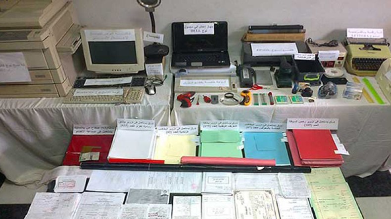 الإطاحة بشبكة أسّست إدارة موازية بمستغانم