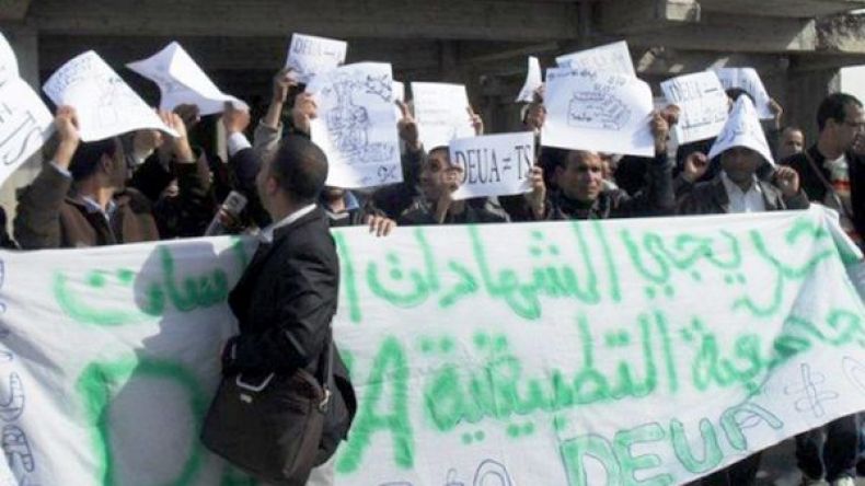 على الوزارة التدخل لوقف الابتزاز المنتهج بالجامعات