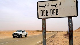 مطالب بفتح معبر حدودي مع تونس في بلدية الدبداب بإيليزي