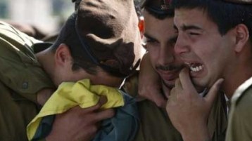 لا نامت أعين الجبناء