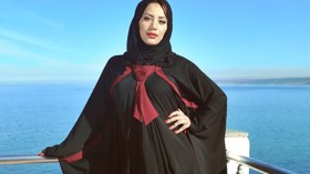 فن العباءات العصرية