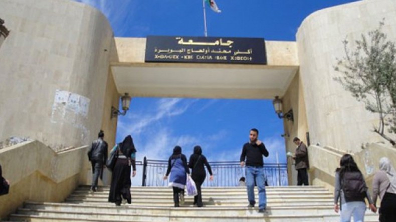 نُذر السنة البيضاء تلوح بكلية الحقوق في البويرة