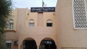 ولاية إيليزي تسجل أسوأ عهدة للمجالس البلدية