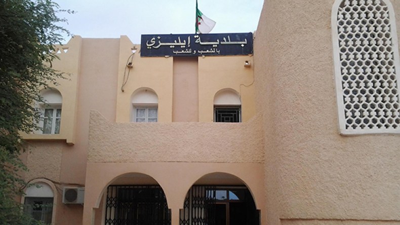 ولاية إيليزي تسجل أسوأ عهدة للمجالس البلدية