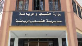 مطالب بفتح تحقيق في نشاط الجمعيات بغرداية