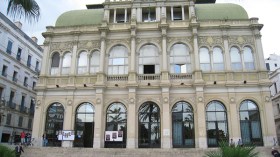 المسرح الوطني يعلن عن دورة تكوينية ثانية في سبتمبر القادم