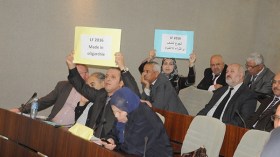 “هوشة” بلا تأثير!