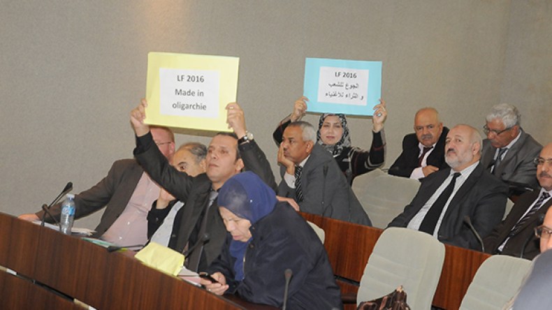 “هوشة” بلا تأثير!